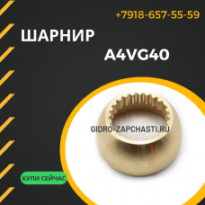 Блок a10vso18