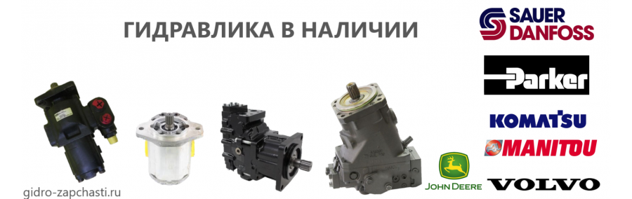 vnalichii